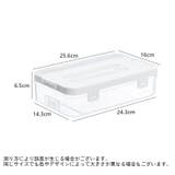 収納ケース ボックス 小物入れ | PlusNao | 詳細画像12 