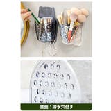 壁掛け収納ボックス ウォールケース ウォールボックス | PlusNao | 詳細画像13
