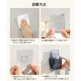 壁掛け収納ボックス ウォールケース ウォールボックス | PlusNao | 詳細画像15