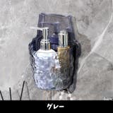 壁掛け収納ボックス ウォールケース ウォールボックス | PlusNao | 詳細画像17