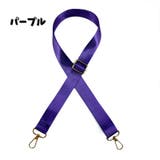 ショルダーストラップ ショルダーベルト 1 | PlusNao | 詳細画像11 