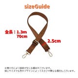 ショルダーストラップ ショルダーベルト 1 | PlusNao | 詳細画像13 