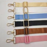 ショルダーストラップ ショルダーベルト 1 | PlusNao | 詳細画像2 