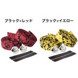 バーテープ 2本セット ハンドルテープ | PlusNao | 詳細画像9 