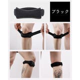 膝サポーター ニーパッド 1個 | PlusNao | 詳細画像13