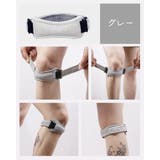 膝サポーター ニーパッド 1個 | PlusNao | 詳細画像17