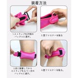 膝サポーター ニーパッド 1個 | PlusNao | 詳細画像18