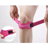 膝サポーター ニーパッド 1個 | PlusNao | 詳細画像4