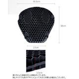 バイクシートクッション カバー付き クッションシート | PlusNao | 詳細画像20