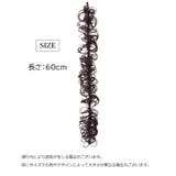 ポイントウィッグ エクステ エクステンション | PlusNao | 詳細画像10