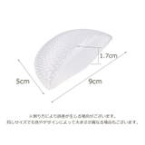 インソール 土踏まず用 ゲルパッド | PlusNao | 詳細画像11 