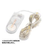 イルミネーションライト ガーランドライト インテリア装飾 | PlusNao | 詳細画像15 