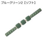 ストレッチローラー グリップ付き 持ち手付き | PlusNao | 詳細画像18 