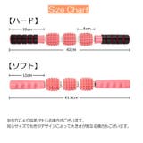 ストレッチローラー グリップ付き 持ち手付き | PlusNao | 詳細画像19 