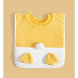 タオルエプロン お食事エプロン 子供用 | PlusNao | 詳細画像11