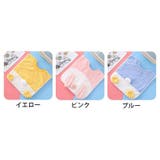 タオルエプロン お食事エプロン 子供用 | PlusNao | 詳細画像19