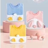 タオルエプロン お食事エプロン 子供用 | PlusNao | 詳細画像2