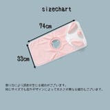 タオルエプロン お食事エプロン 子供用 | PlusNao | 詳細画像20
