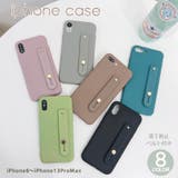 iPhoneケース iPhoneカバー アイフォンケース | PlusNao | 詳細画像1 