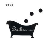 ウォールステッカー 壁用シール シール | PlusNao | 詳細画像8
