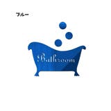 ウォールステッカー 壁用シール シール | PlusNao | 詳細画像9