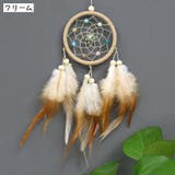 ドリームキャッチャー 雑貨 装飾品 | PlusNao | 詳細画像8 