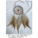 ドリームキャッチャー 雑貨 装飾品 | PlusNao | 詳細画像9 
