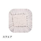 コースター グラス置き コップ置き | PlusNao | 詳細画像10