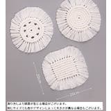 コースター グラス置き コップ置き | PlusNao | 詳細画像11
