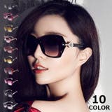 サングラス 伊達メガネ レディース | PlusNao | 詳細画像1 