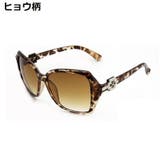 サングラス 伊達メガネ レディース | PlusNao | 詳細画像12 