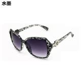 サングラス 伊達メガネ レディース | PlusNao | 詳細画像18 