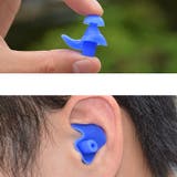 水泳用耳栓 イヤープラグ スポーツ用品 | PlusNao | 詳細画像2