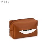 車用ティッシュケース 車載用ティッシュケース 車内用ティッシュケース | PlusNao | 詳細画像7