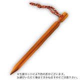 テントペグ Y字タイプ 12本セット | PlusNao | 詳細画像10 