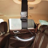 車用ハンドストラップ 車用吊り革 車用品 | PlusNao | 詳細画像2