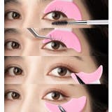 マスカラガード 3個セット まつ毛メイク用 | PlusNao | 詳細画像2