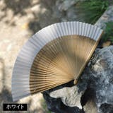 扇子 せんす 扇 | PlusNao | 詳細画像12