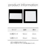 戸当たりクッション 賃貸 冷蔵庫 | PlusNao | 詳細画像19 