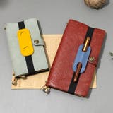 ペンケース ブックバンド付き 単品 | PlusNao | 詳細画像3 