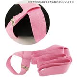 ヨガマットストラップ ショルダータイプ キャリングストラップ | PlusNao | 詳細画像6 