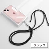 ネックストラップ ショルダーストラップ 男女兼用 | PlusNao | 詳細画像14 