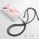 ネックストラップ ショルダーストラップ 男女兼用 | PlusNao | 詳細画像15 