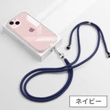 ネックストラップ ショルダーストラップ 男女兼用 | PlusNao | 詳細画像16 