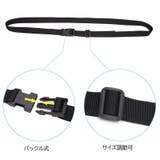 スーツケースベルト 単品 ラゲッジバンド | PlusNao | 詳細画像7