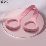 トレーニングチューブ エクササイズバンド シリコン | PlusNao | 詳細画像10