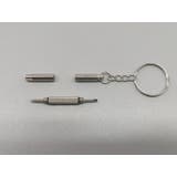 メガネ修理用ネジセット ネジ 1000ピース | PlusNao | 詳細画像5 