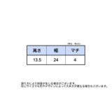 おしりふきケース ウェットシートケース ベビー | PlusNao | 詳細画像20