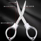 釣りハサミ 糸切りはさみ ラインカッター | PlusNao | 詳細画像12 