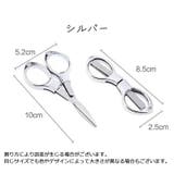 釣りハサミ 糸切りはさみ ラインカッター | PlusNao | 詳細画像16 